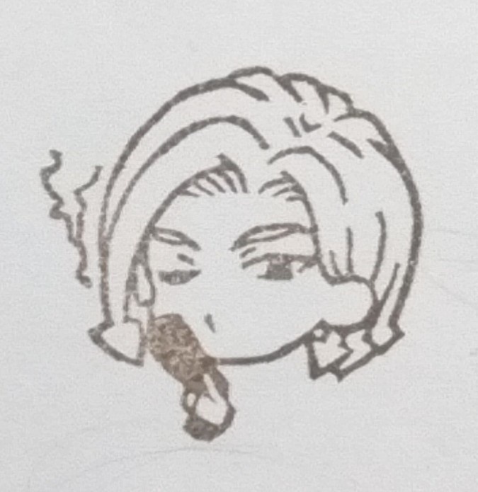 【受注OK】クロノスタシス