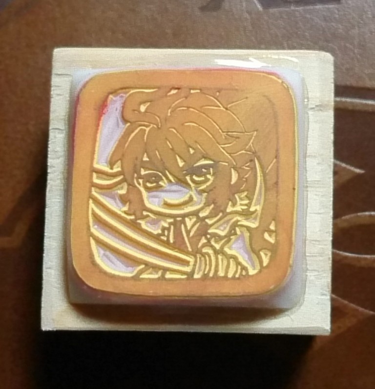 【消しゴムはんこ】坂本龍馬