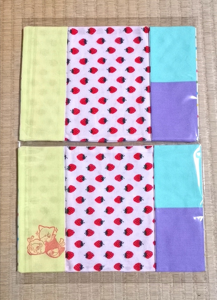 B-project ブックカバー THRIVE