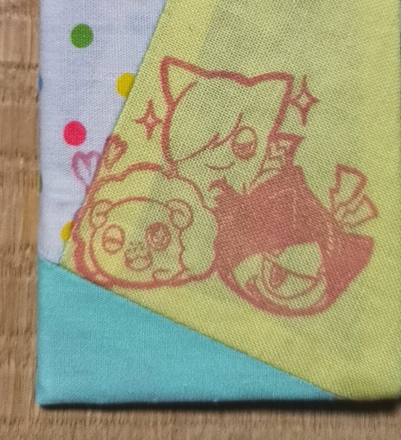 B-project ブックカバー THRIVE