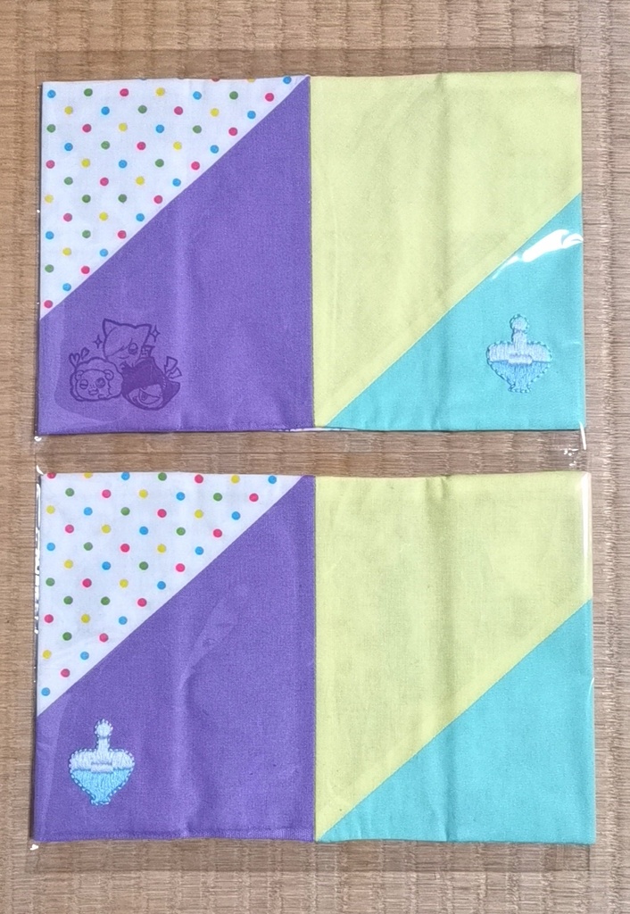 B-project ブックカバー THRIVE