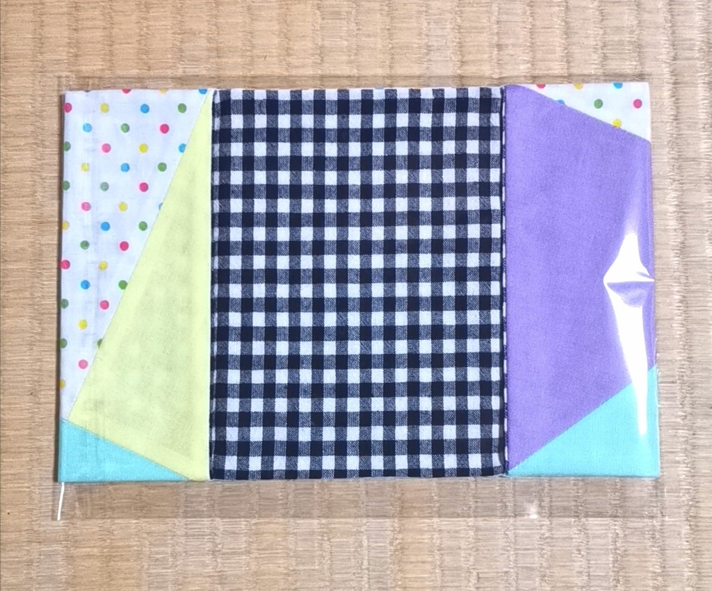 B-project ブックカバー THRIVE