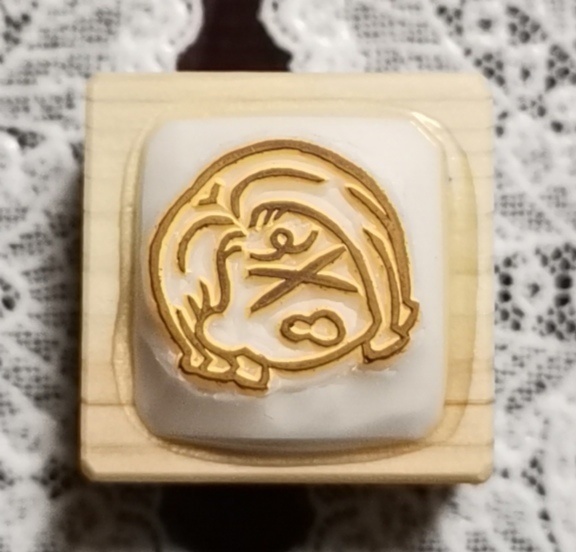 【受注OK】やだやだクロノ