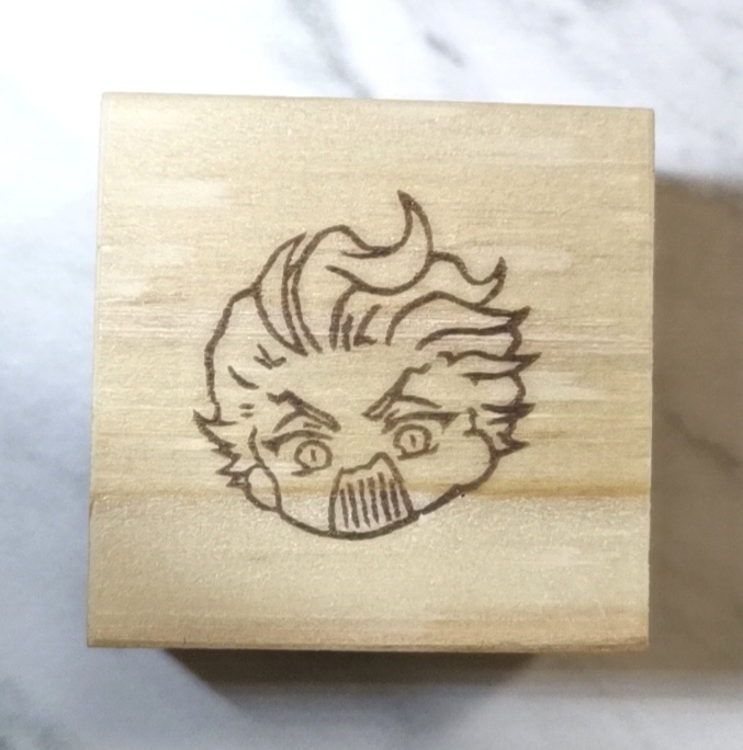 セベク 消しゴムはんこ