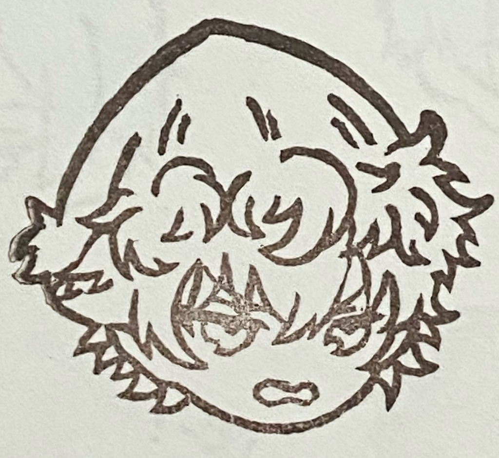 消しゴムはんこ 魔入間