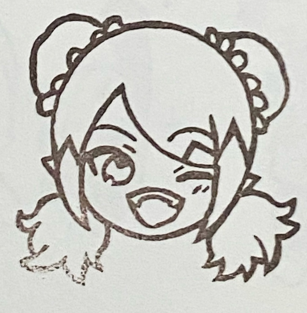 消しゴムはんこ 魔入間