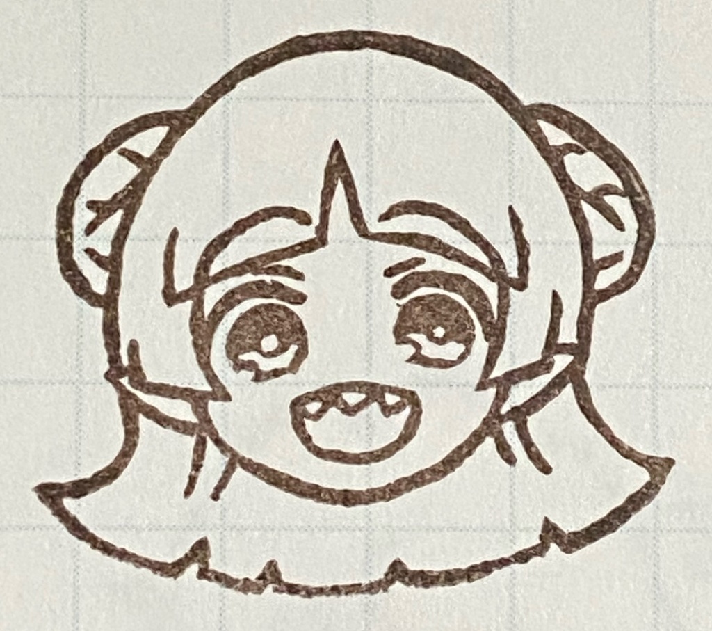 消しゴムはんこ 魔入間