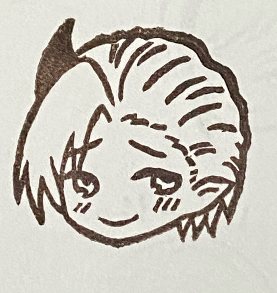 消しゴムはんこ 魔入間