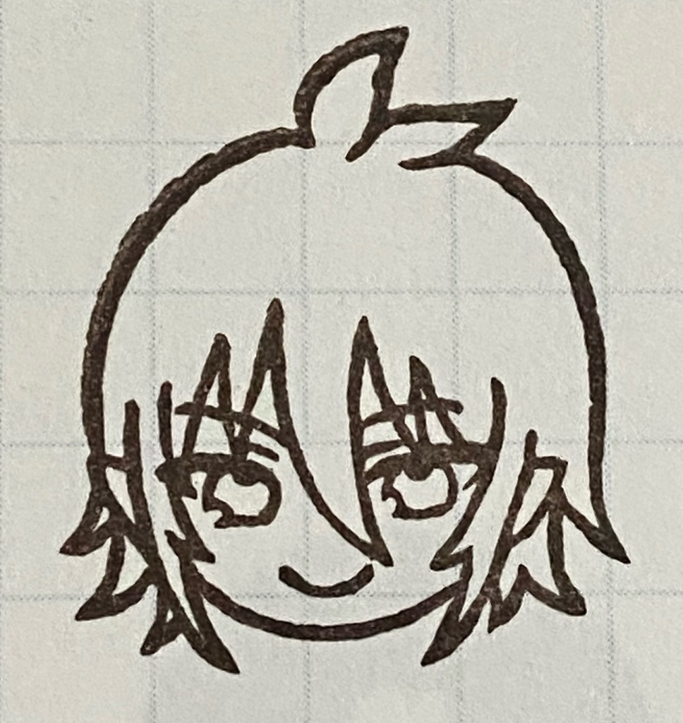 消しゴムはんこ 魔入間