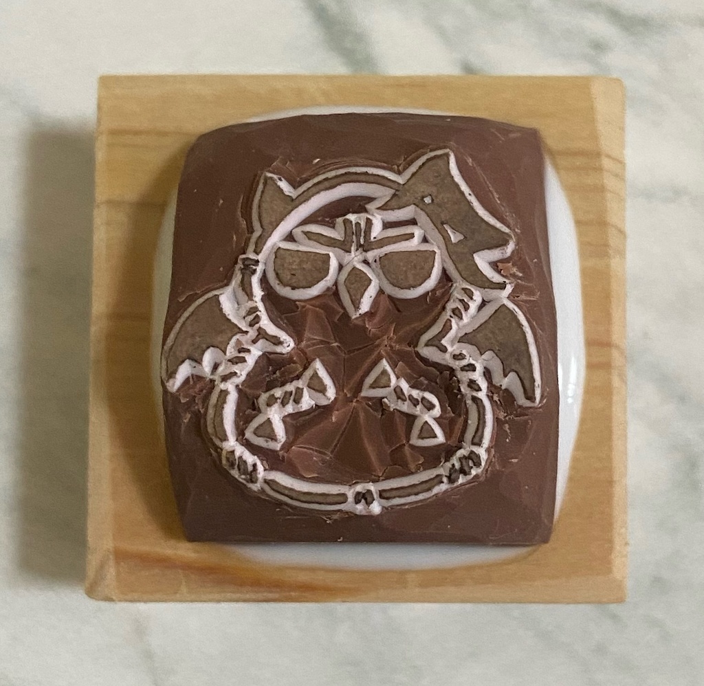 消しゴムはんこ 魔入間