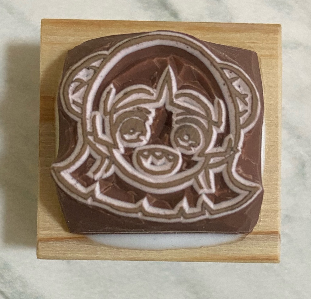 消しゴムはんこ 魔入間