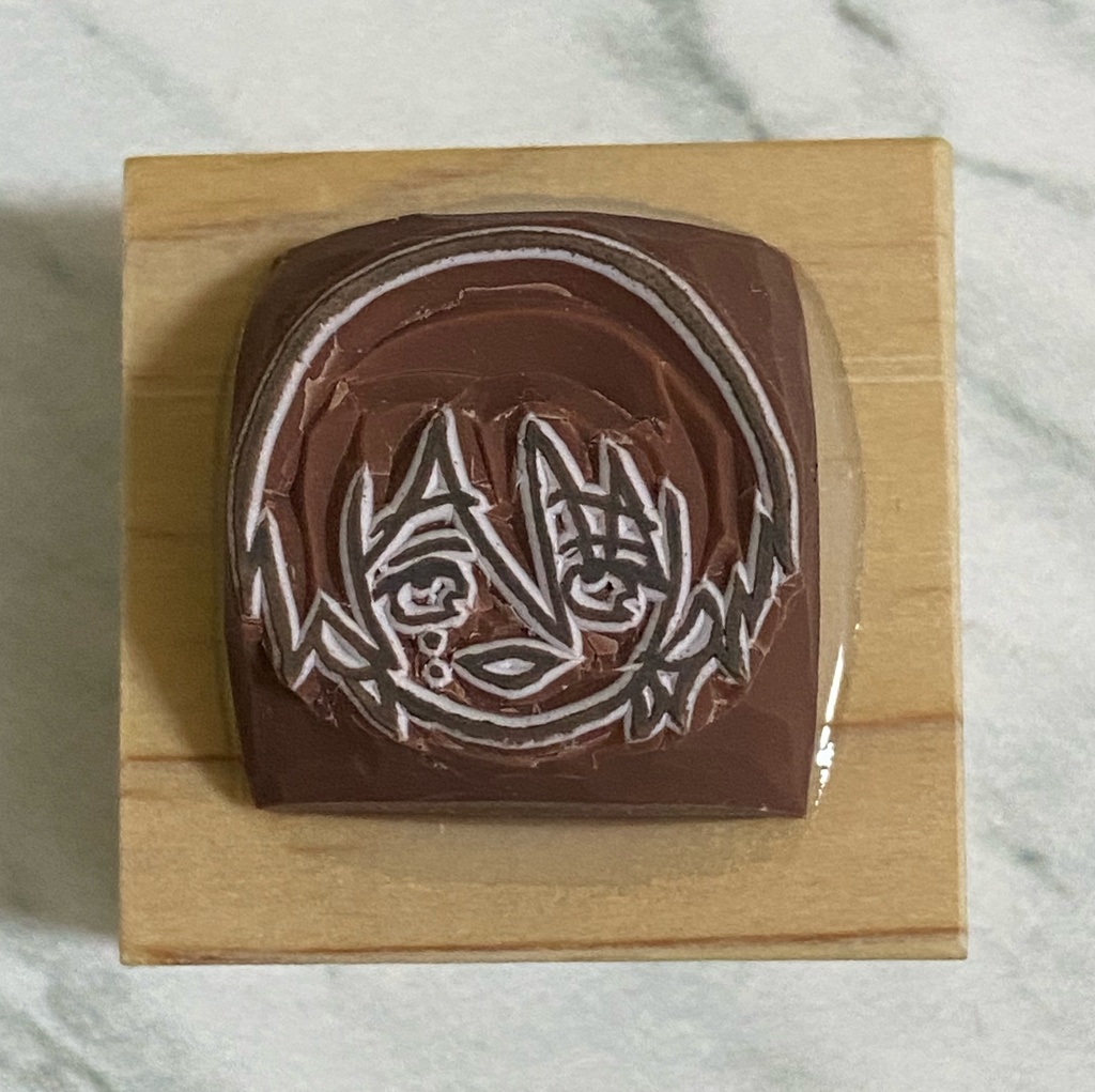 ALKALOID 消しゴムはんこ