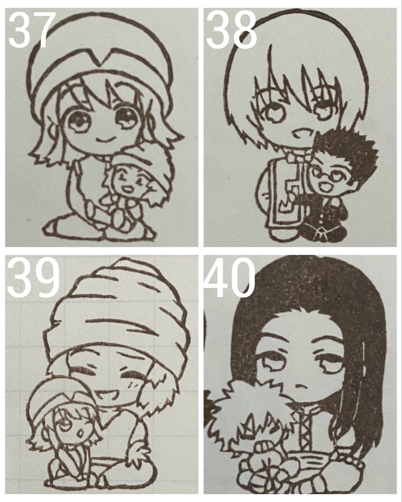 ハンターオンリー 消しゴムはんこ