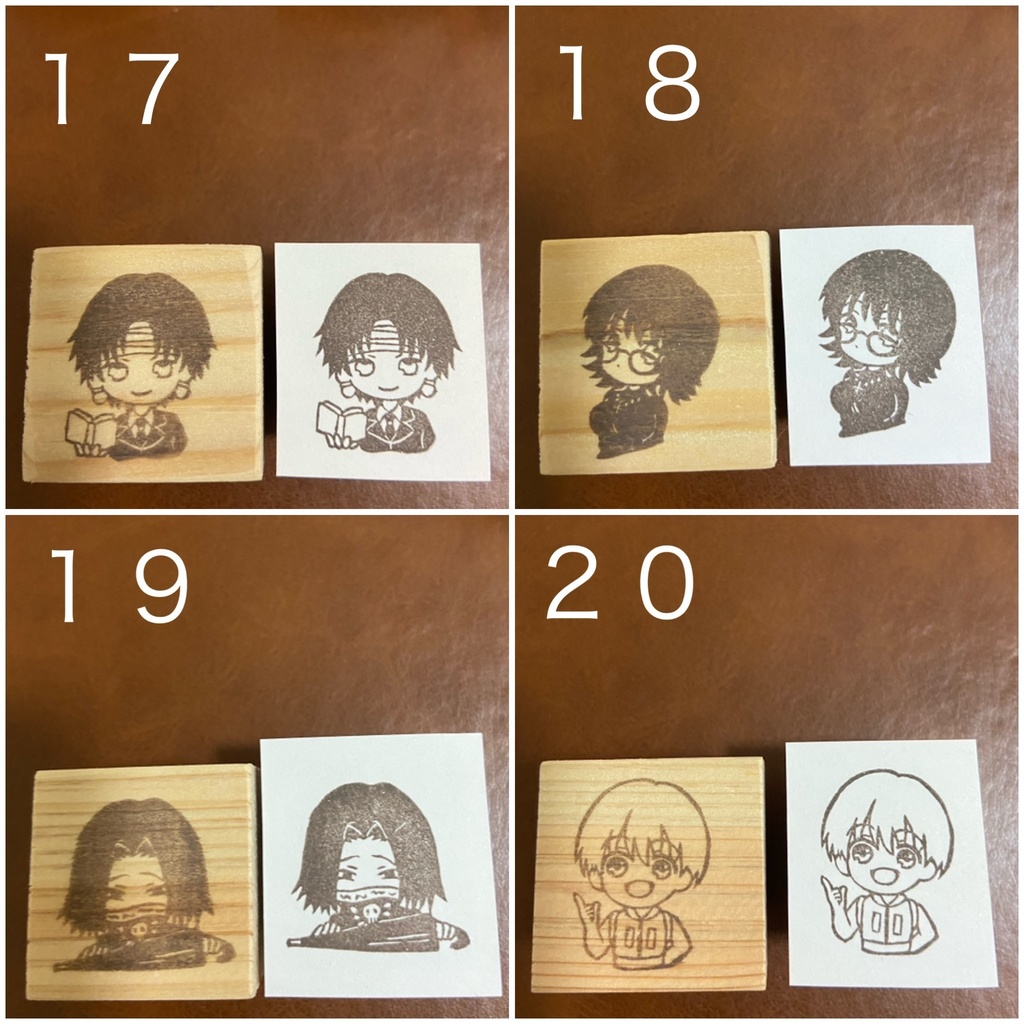 ハンターオンリー 消しゴムはんこ