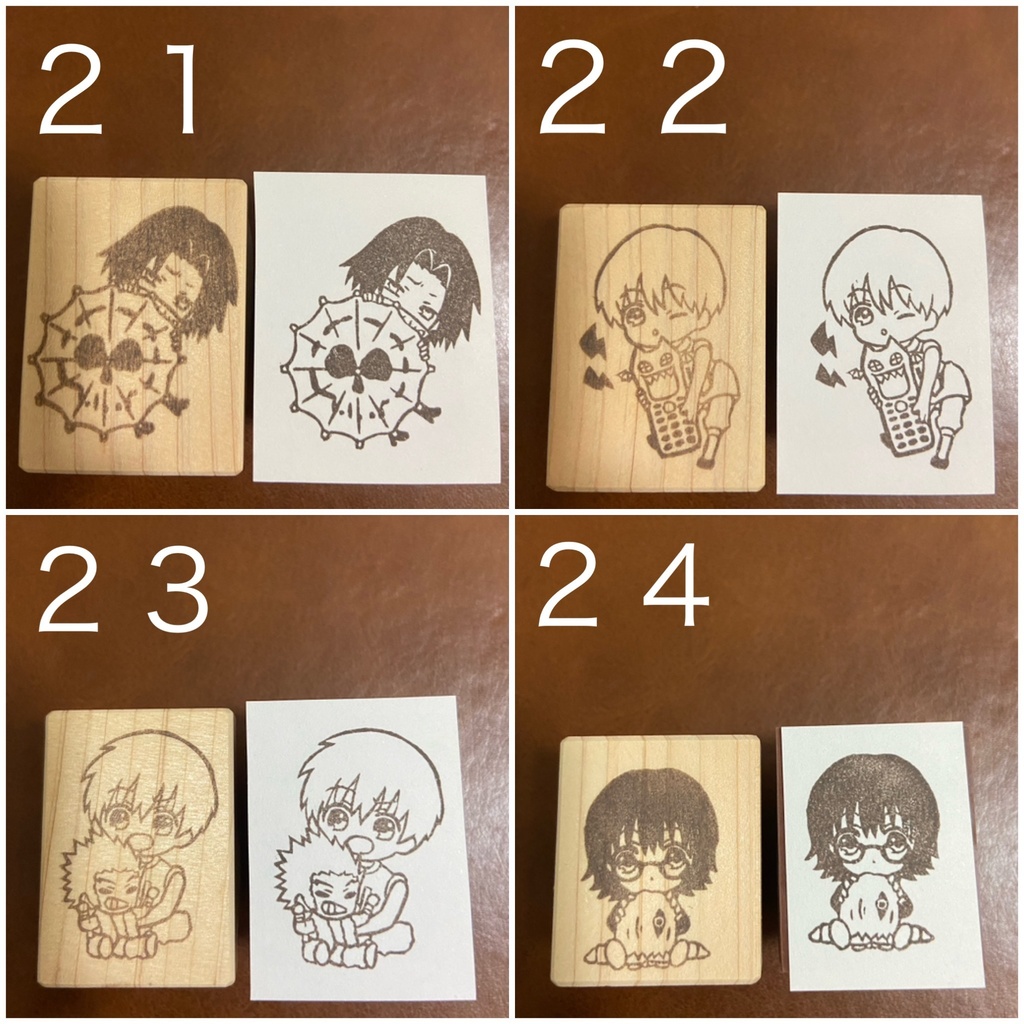 ハンターオンリー 消しゴムはんこ