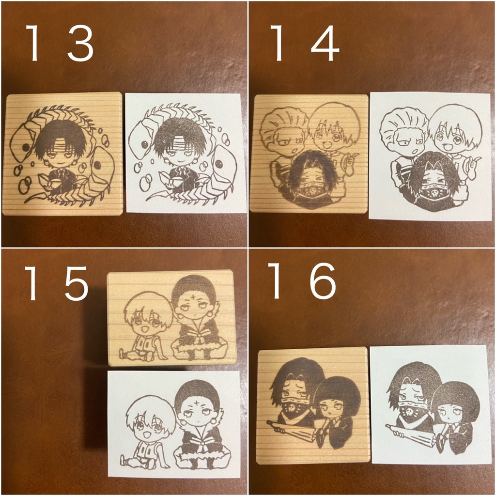 ハンターオンリー 消しゴムはんこ