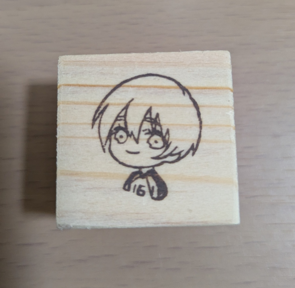 【専用】消しゴム判子　オーダー