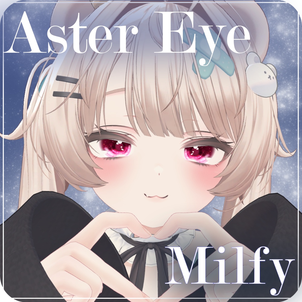 【6アバター対応】 Aster Eye