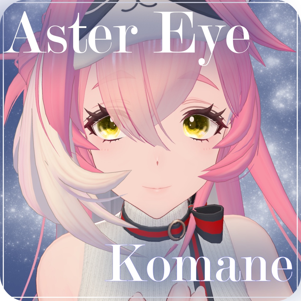 【6アバター対応】 Aster Eye