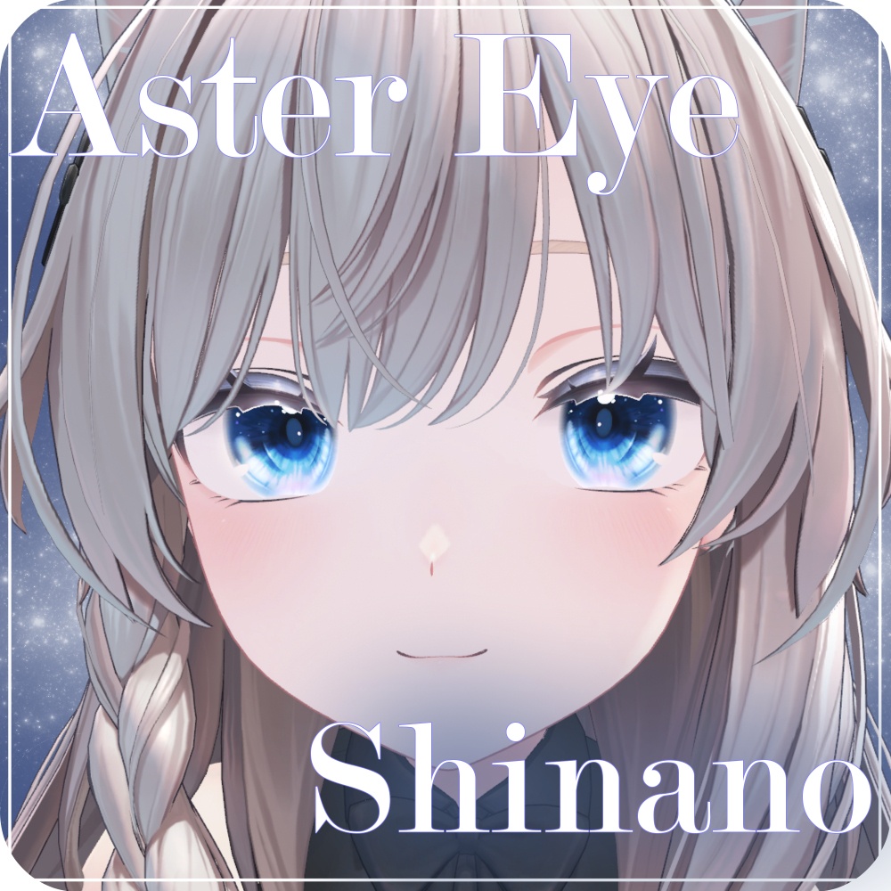 【6アバター対応】 Aster Eye