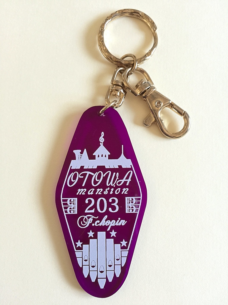 203号室アクキー