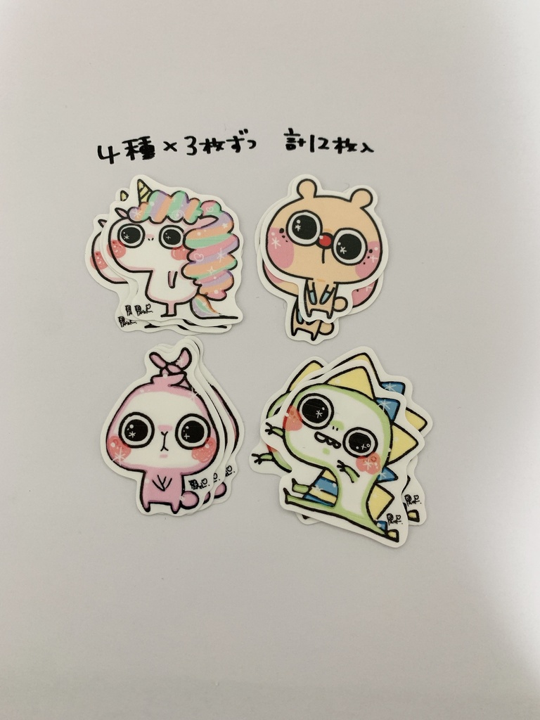 ステッカー