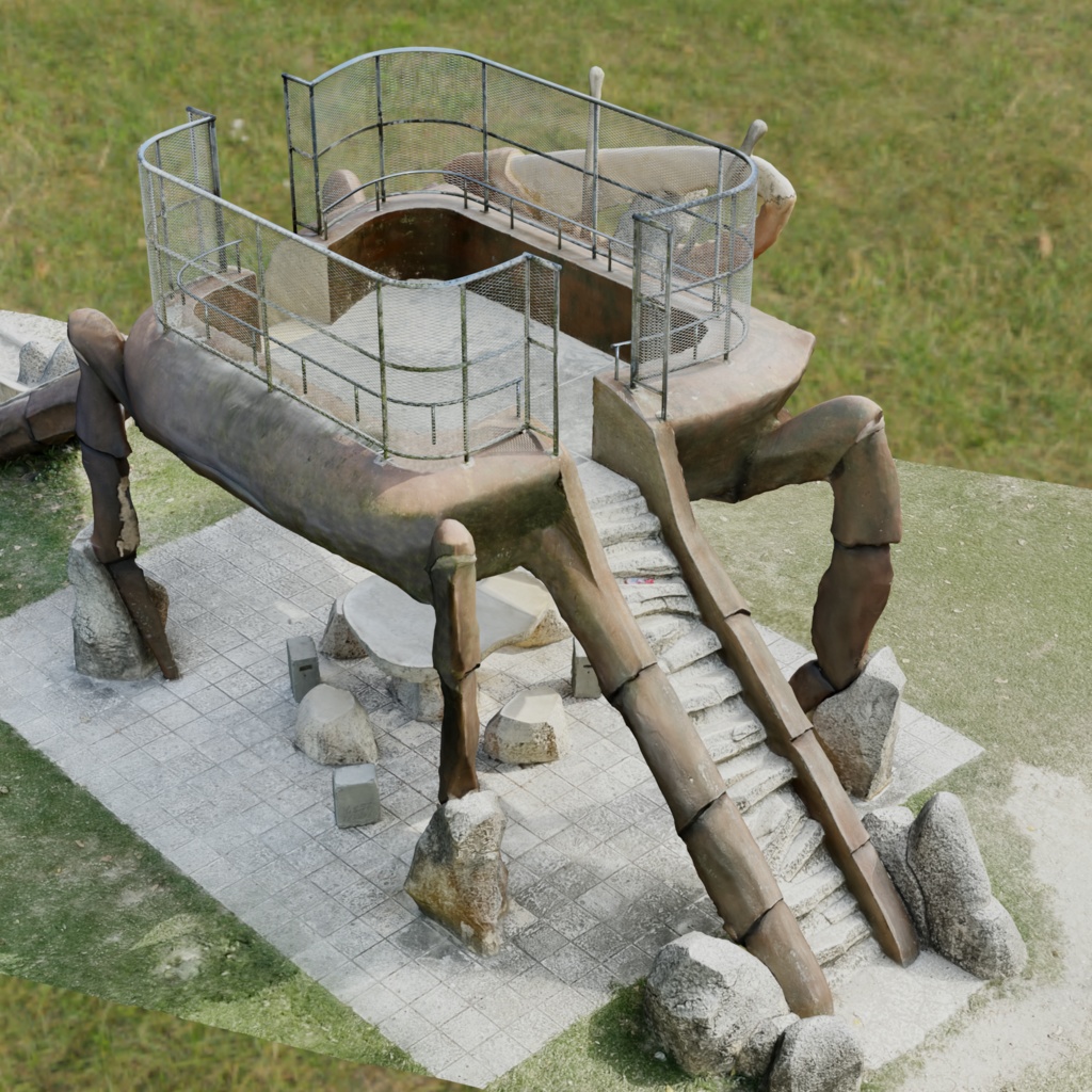 【フォトグラメトリ】カニ公園のすべり台