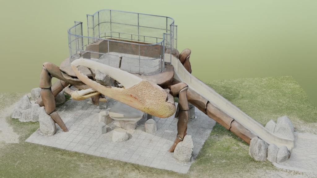 【フォトグラメトリ】カニ公園のすべり台