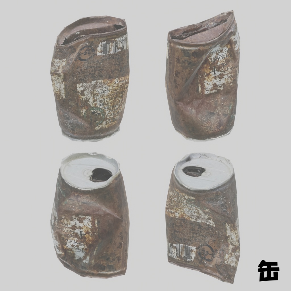 【フォトグラメトリ】ボロアイテム7種