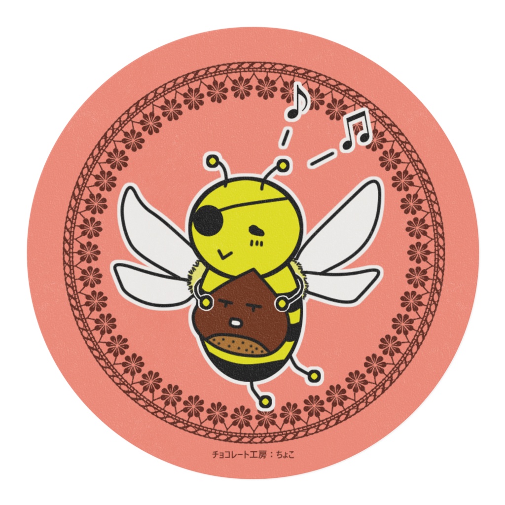 みつくりマスキングテープ