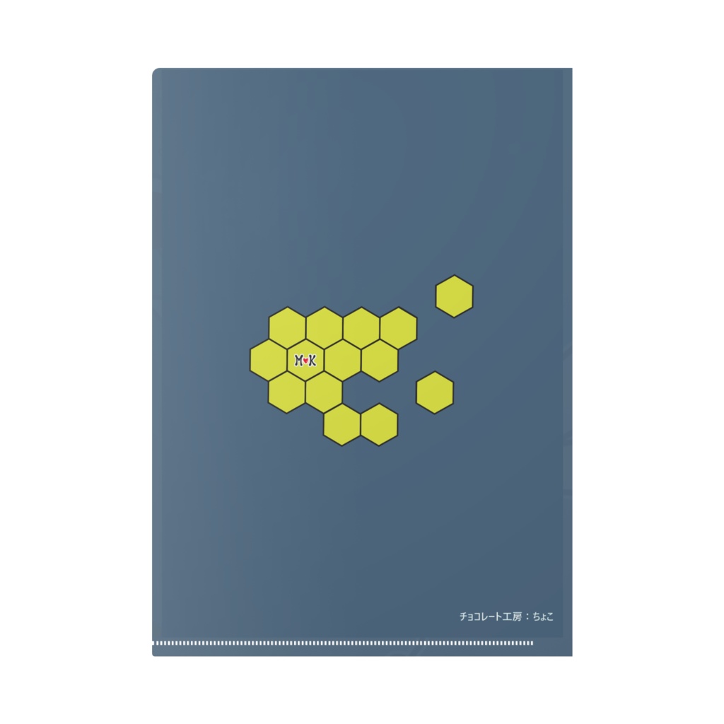 みつくりクリアファイル