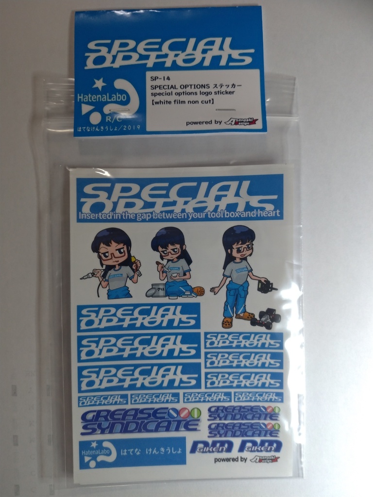 【SPECIAL OPTIONS】SP-14 SPECIAL OPTIONSステッカー