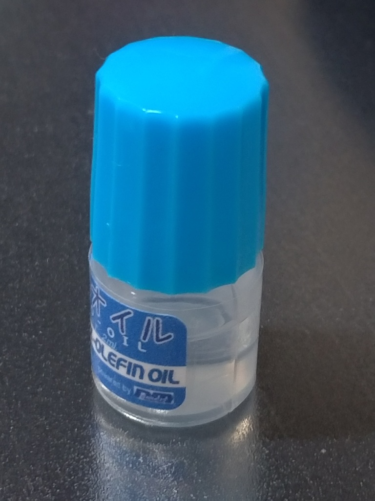 【SPECIAL OPTIONS】SP-15 あのオイル(2ml)