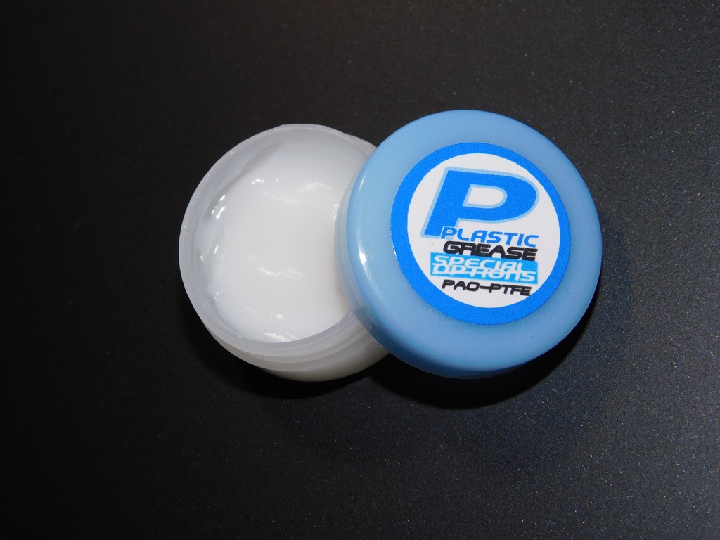 【SPECIAL OPTIONS】SP-20 Pグリス