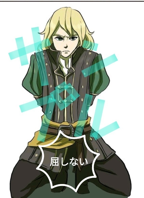 ロラン王子のアクスタ