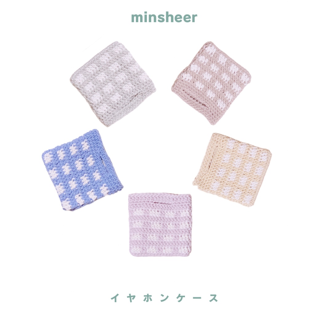 イヤホンケース