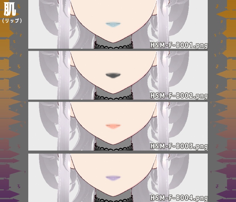 【2024/09/30更新】ハロウィンスプラッシュメイク【カスタムアイテム追加】