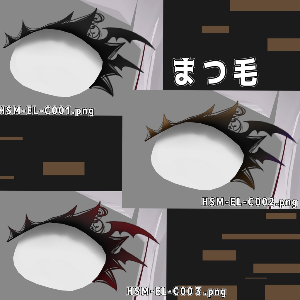 【2024/09/30更新】ハロウィンスプラッシュメイク【カスタムアイテム追加】