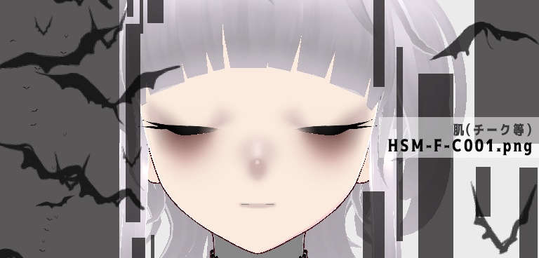 【2024/09/30更新】ハロウィンスプラッシュメイク【カスタムアイテム追加】