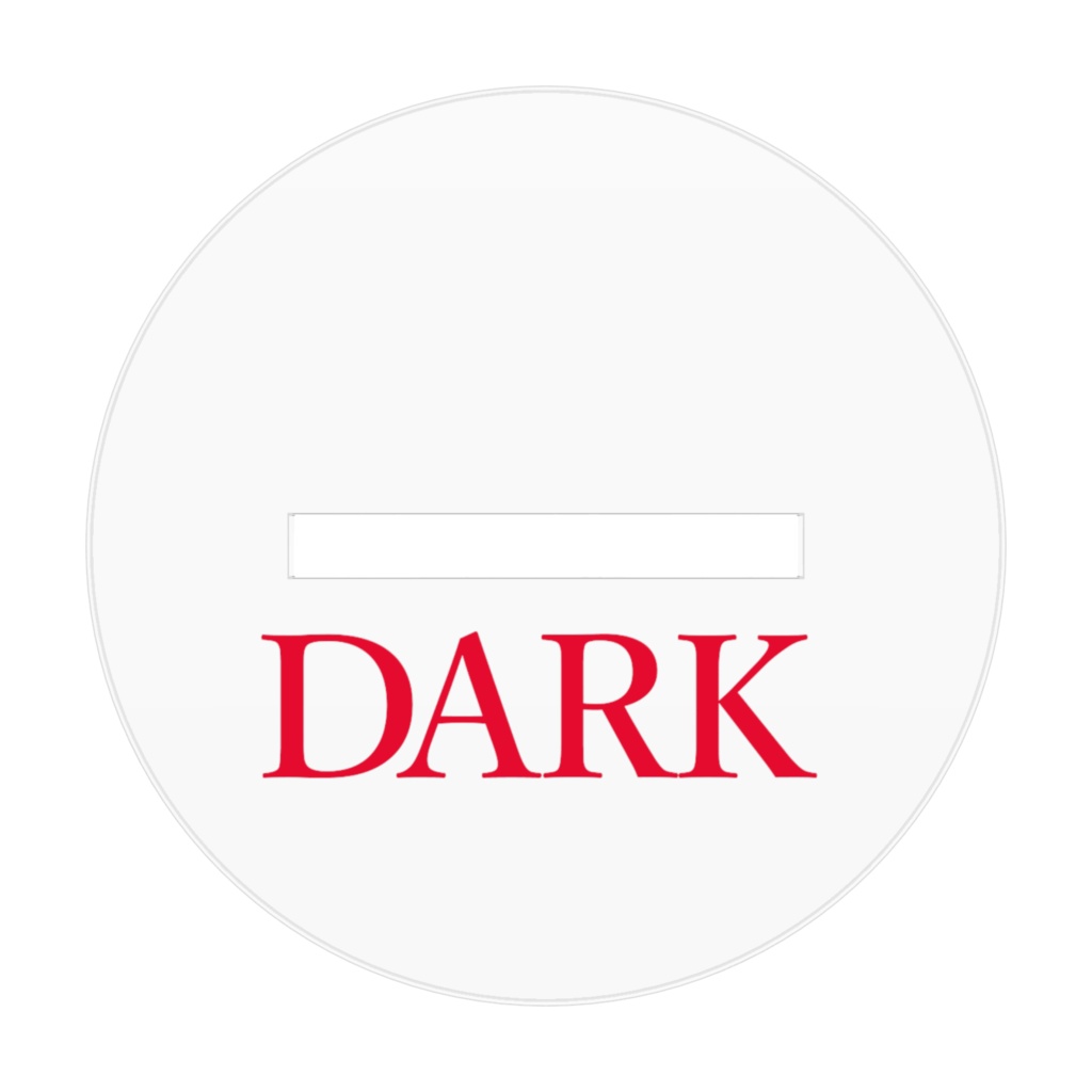 ダーク アクスタ