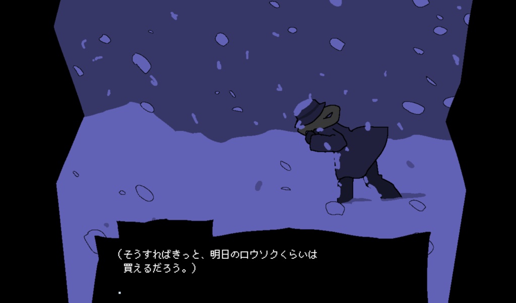 ロウソクとどこまでも雪