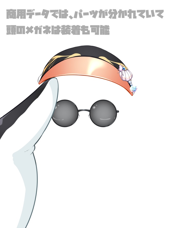 ペンギンバイザー2025カラーバリエーション(PNG・PSDデータ)