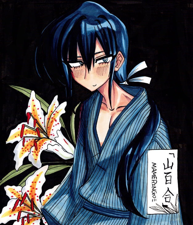 【色紙原画】山百合