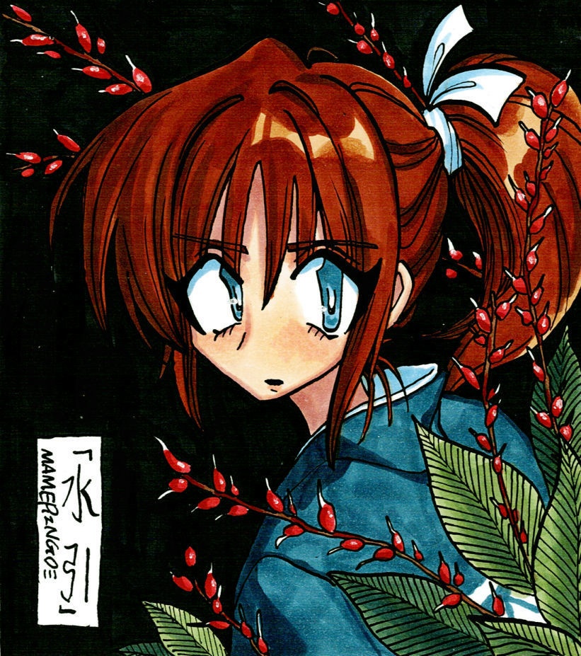 【色紙原画】水引