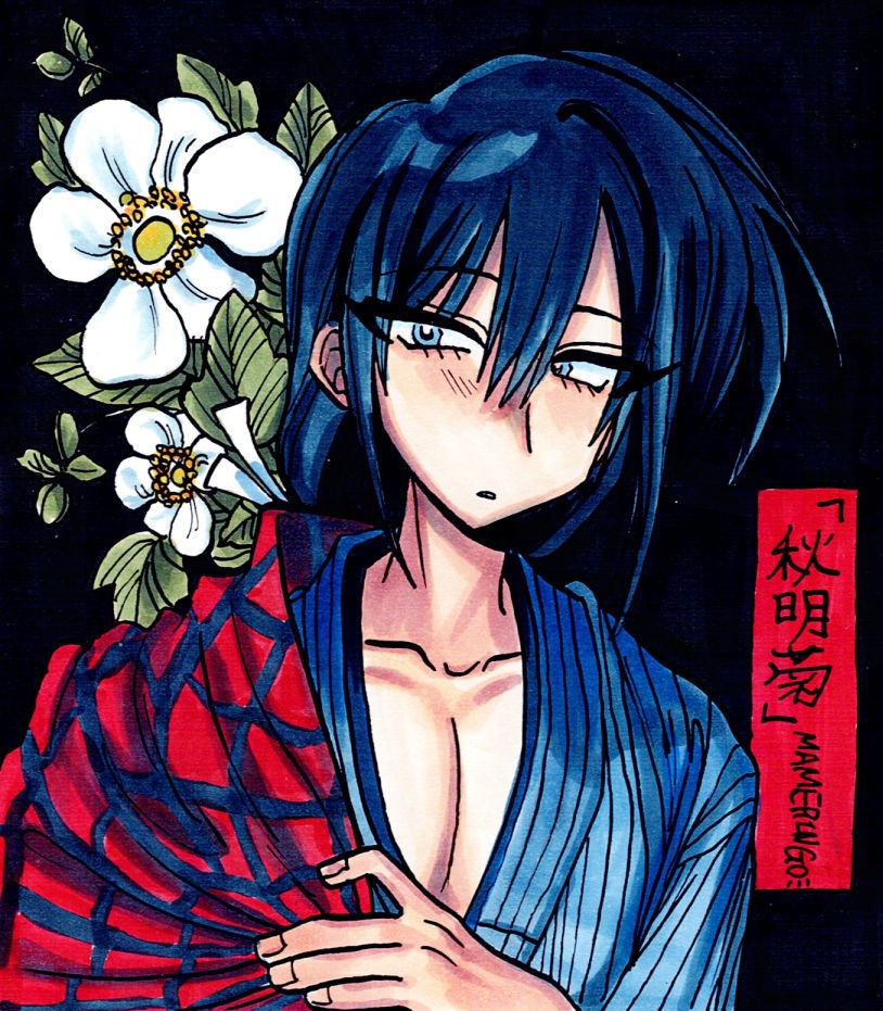 【色紙原画】秋明菊