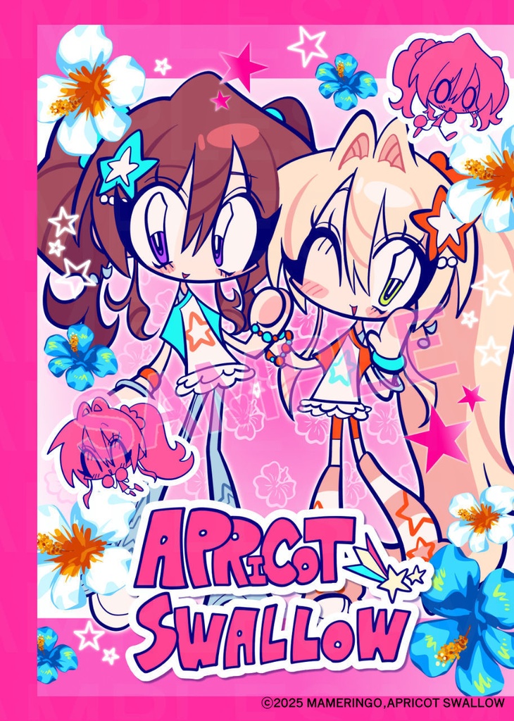 イラスト集『APRICOT SWALLOW こんぷり~とわ~くすvol.1』