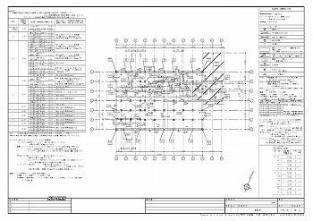 新軸組構造図A2版
