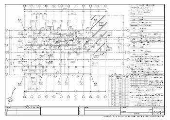 新軸組構造図A3版