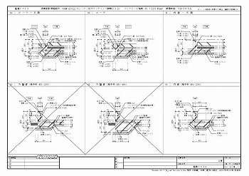新軸組構造図A3版