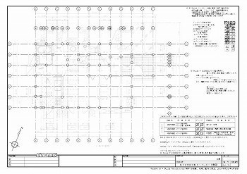 新軸組構造図A3版